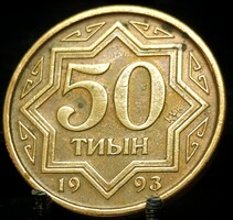 Kazahsztán 50 Tiyn, 1993 B08E4