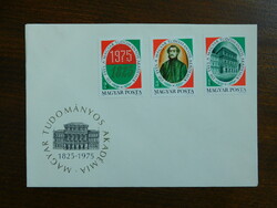 FDC 1975. 150 éves a Magyar Tudományos Akadémia (MTA)