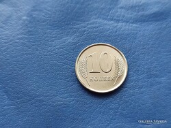 DNYESZTEREN TÚLI MOLDÁV KÖZTÁRSASÁG 10 KOPEJKA 2024 UNC! ÚJ ANYAG!