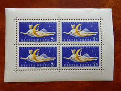 1961. Vénusz-rakéta kisív **  /3.000,-/