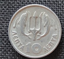 Görög 10 lepta 1973 (ZU97)