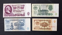 Szovjetunió CCCP 1-3-5-25 Rubel 1961