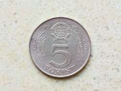 Magyarország 5 Forint 1971 Tojás Alakú Lapka Verdehibás !!!