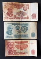 Bulgária 5-10-20 Leva 1974