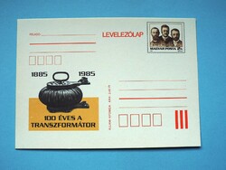 Díjjegyes levelezőlap (M2/2) - 1985. 100 éves a transzformátor