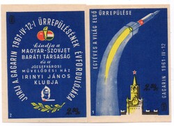 Gyufacímke: Gagarin űrrepülése, 1961. (nagy méret) 2 db.