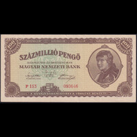 Magyarország 100 millió Pengő 1946 VF+