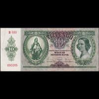 Magyarország 10 Pengő 1936 EF+