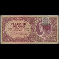 Magyarország 10000 Pengő 1945 bélyeges VF+