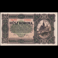 Magyarország 20 Korona 1920 EF