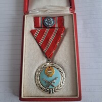 Szolgálati Érdemérem ( Rákosi kor )