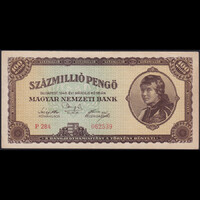 Magyarország 100 millió Pengő 1946 EF+