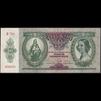 Magyarország 10 Pengő 1936 VF+