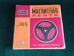 Eredeti Szovjet Svema Orsós Magnószalag 525m Gyűjtőknek (1970-80').