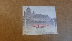 Emlékív Esztergom Párkányi - híd **