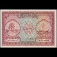 Maldív-szigetek 10 Rufiyaa 1960 P-5b UNC