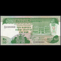 Mauritius 10 Rupees 1985 P-35a UNC