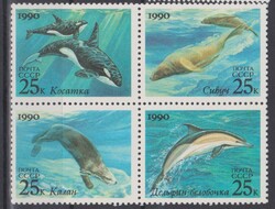 Szovjetunió 1990.**  Blokkbélyeg - Tengeri emlősök
