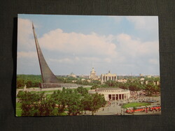 Képeslap,Oroszország,Moszkva,Világűr Hódítóinak Emlékmű,villamos megálló,városi látkép,részlet,1980-