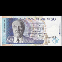 Mauritius 50 Rupees 1998 P-43 UNC