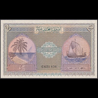 Maldív-szigetek 2 Rufiyaa 1960 P-3b UNC
