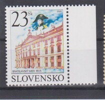 Szlovákia 2005 **  Bélyeg -  A pozsonyi béke 200. évfordulója - Határozóbélyeg