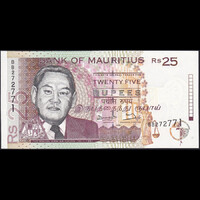 Mauritius 25 Rupees 1998 P-42 UNC