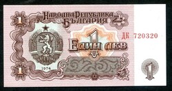 Bulgária 1974 1 Lev UNC