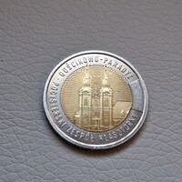 Lengyelország 5 Zloti, 2023 - A Gościkowo-Paradyż-i ciszterci kolostoregyüttes - Emlékérme