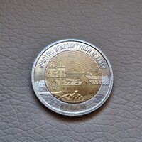 Lengyelország 5 Zloti, 2024 - a Tyniec-i bencés apátság - Emlékérme
