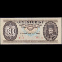 Magyarország 50 Forint 1986 VF+