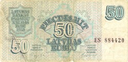50 rubel rublu rubli 1992 Lettország 1.