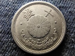 Japán Shōwa (1926-1989) 10 Sen 1941