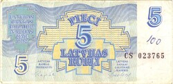 5 rubel rubli 1992 Lettország