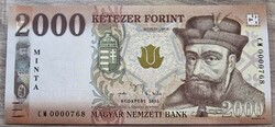 2000 Ft MINTA 2025 Bankjegy 2 UNC