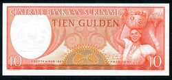 Suriname 1963-1976 10 Gulden UNC