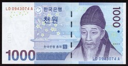 Dél-Korea 1000 won UNC 2007