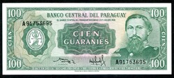 Paraguay 1990 100 Guaranies UNC