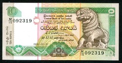 Sri Lanka 1991 10 Rúpia UNC