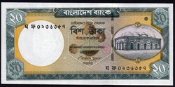 Banglades 20 taka UNC 2011