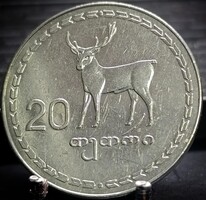 Grúzia 20 Tetri, 1993 E10A4