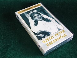 Szent Péter esernyője bontatlan VHS kazetta magyar film gyűjtőknek (1990-00').