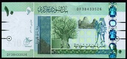 Észak-Szudán 10 font UNC 2017
