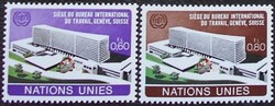 ENSZG37-8 / ENSZ Genf 1974 Új ILO-épület Genfben bélyegsor postatiszta