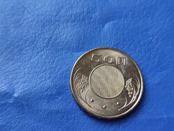 TAJVAN 50 YUAN 2022 (111) HOLOGRAMOS! NAGYON RITKA! UNC!