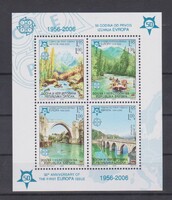 Szerb Köztársaság És BIH. 2005 ** Blokkbélyeg  Az első EUROPA bélyegek 50. évfordulója, 1956-2006