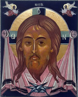 Kézzel festett ikon eladó Jézus arca