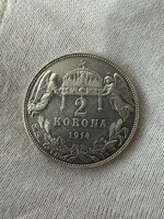 Ferenc József 2 korona 1914 KB (ritka)