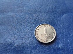 SRI LANKA 1 CENT 1994 OROSZLÁN! UNC!