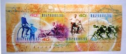 B268 / 2002 A kerékpár története blokk postatiszta